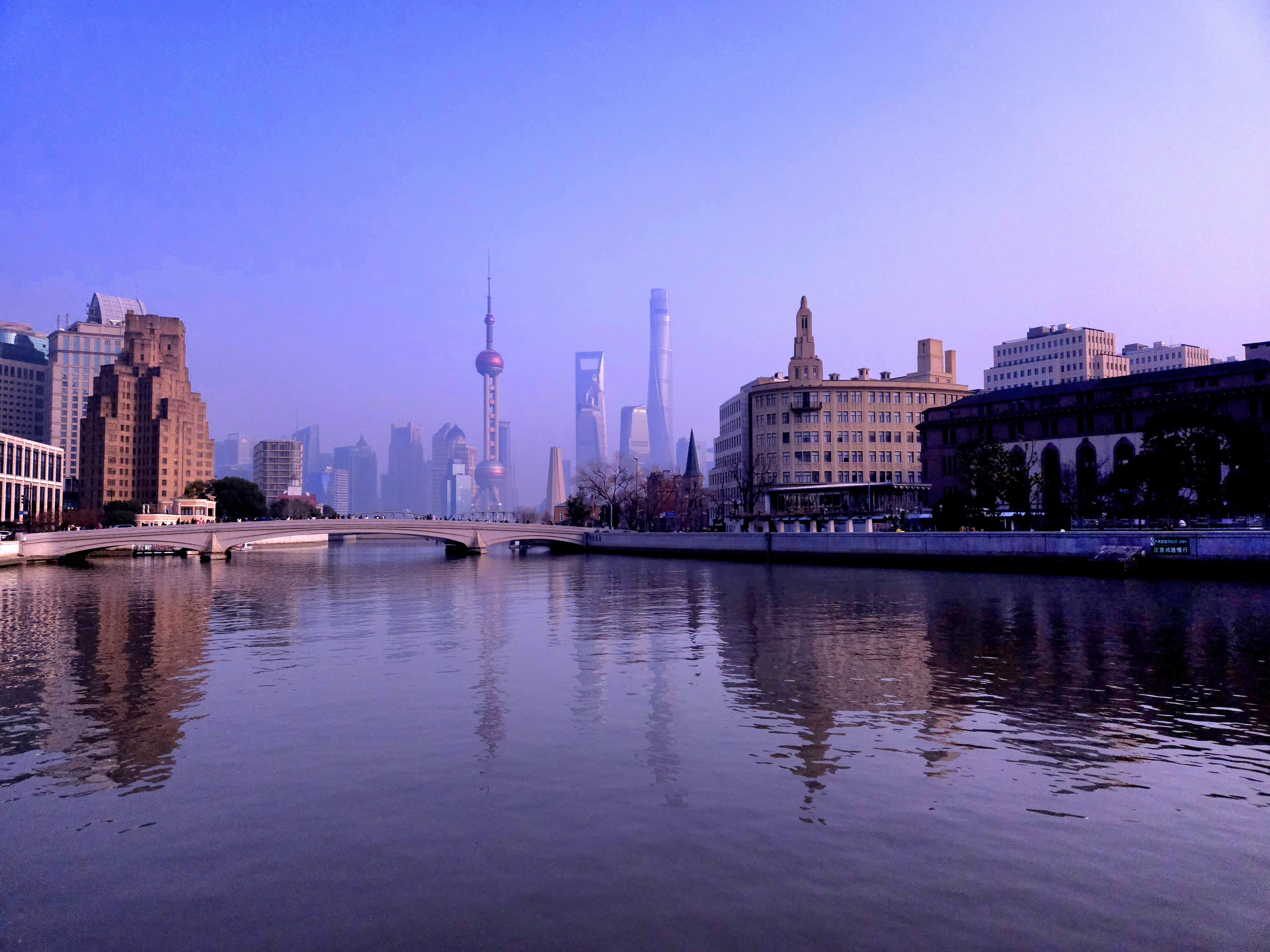 Shanghai