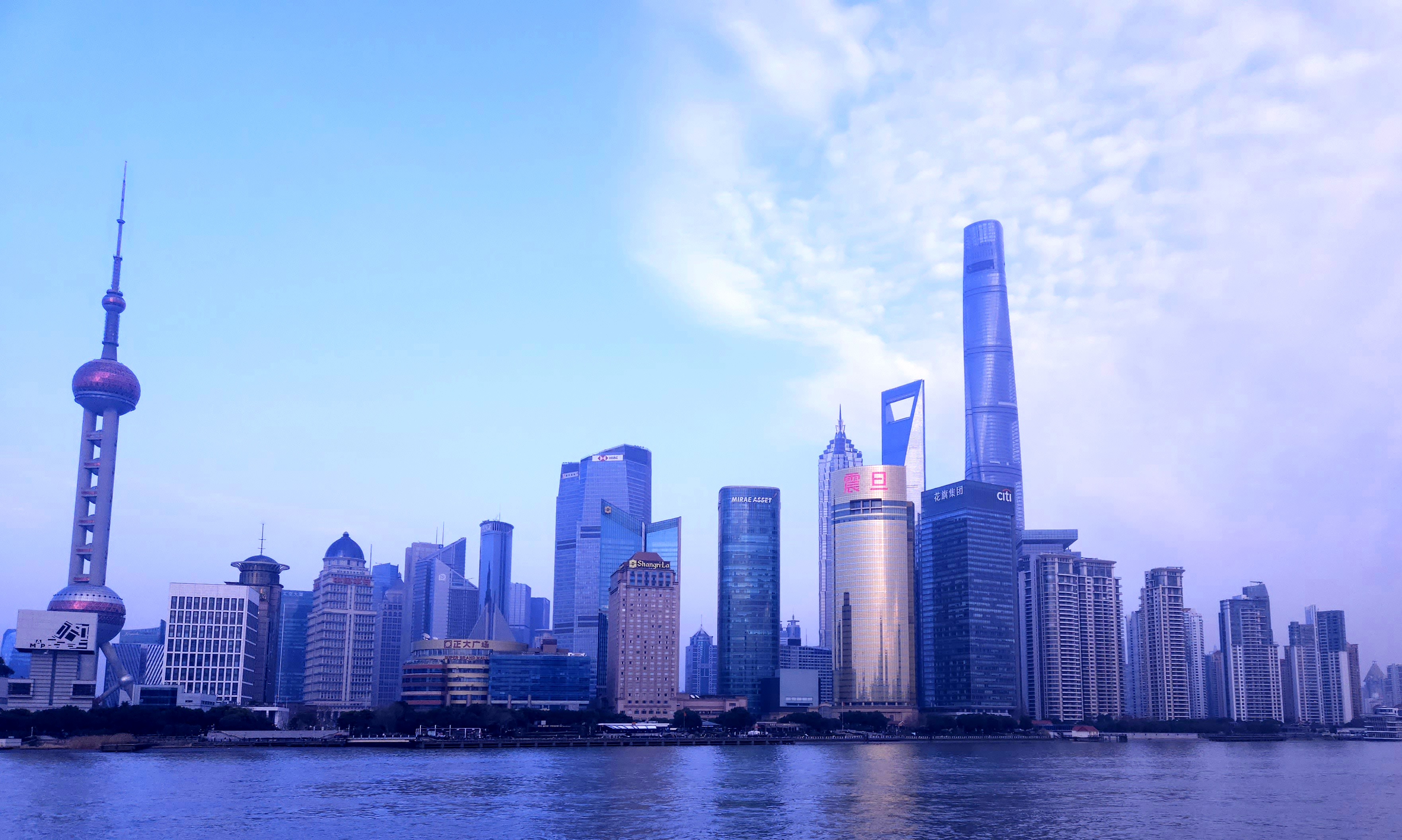 Shanghai