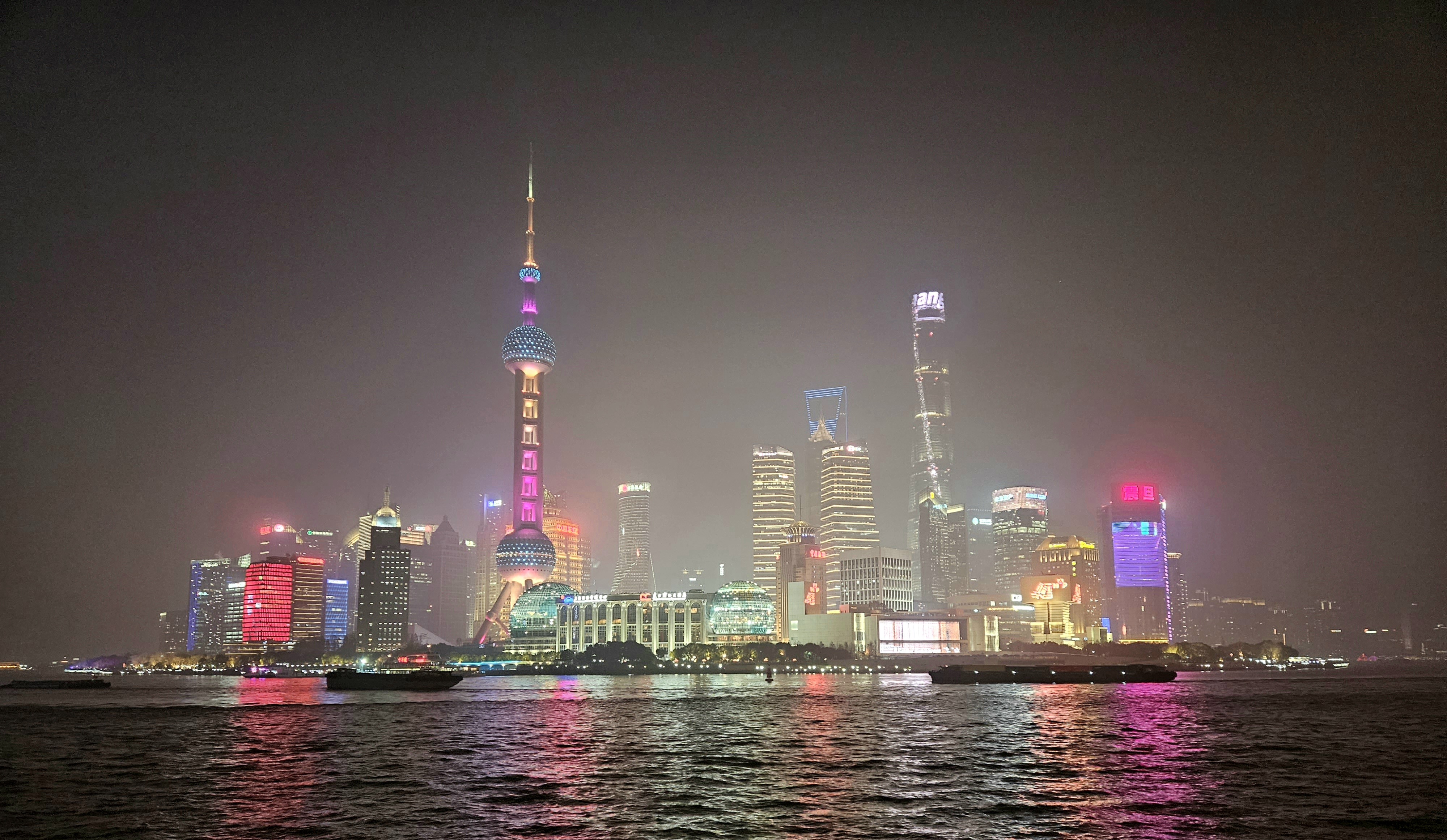 Shanghai Night